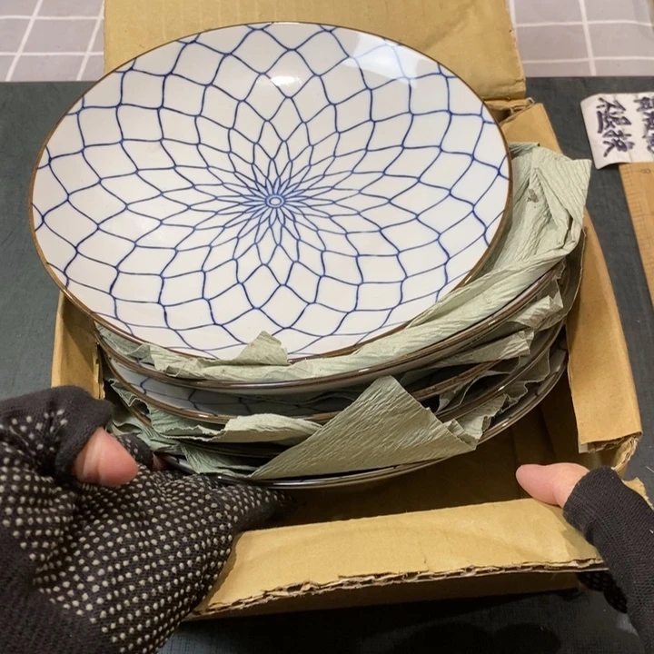 精美瓷器 一单包邮