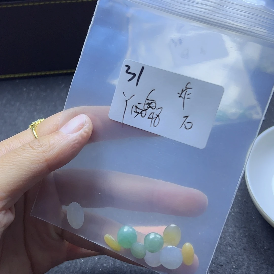 石***石翡翠散珠翡翠裸石