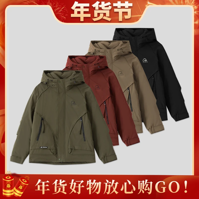 【石墨烯蓄热连帽冲锋衣】冬季新款加厚保暖外套-77502