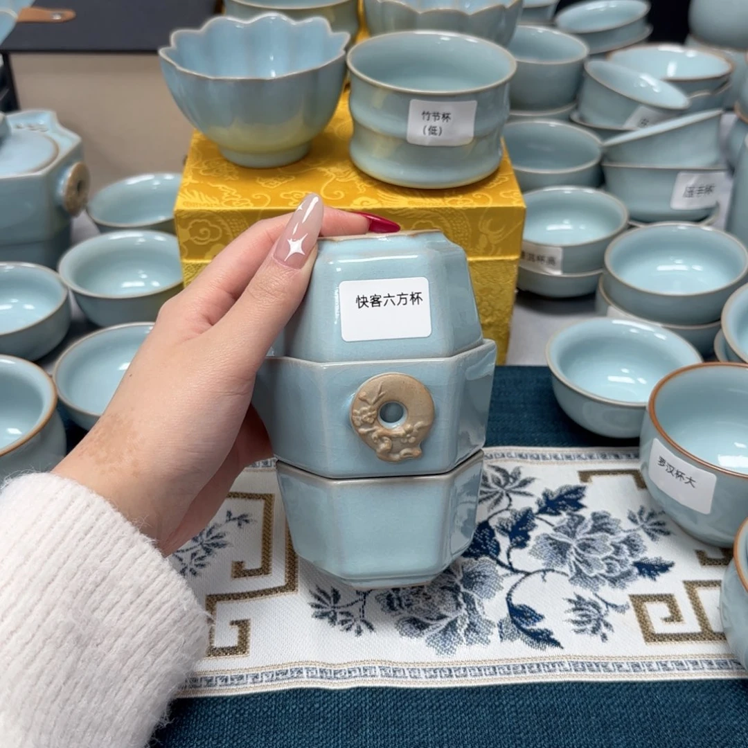 摆件快客杯礼盒发货诚轩汝瓷