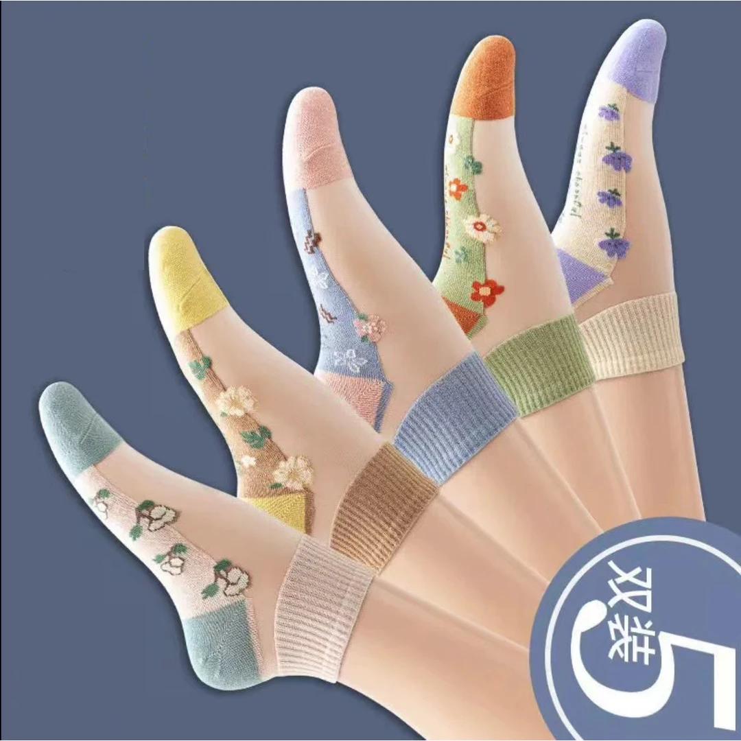 【5双】夏季冰丝袜子女短筒水晶袜玻璃丝短袜绣花卡丝超透气防勾丝