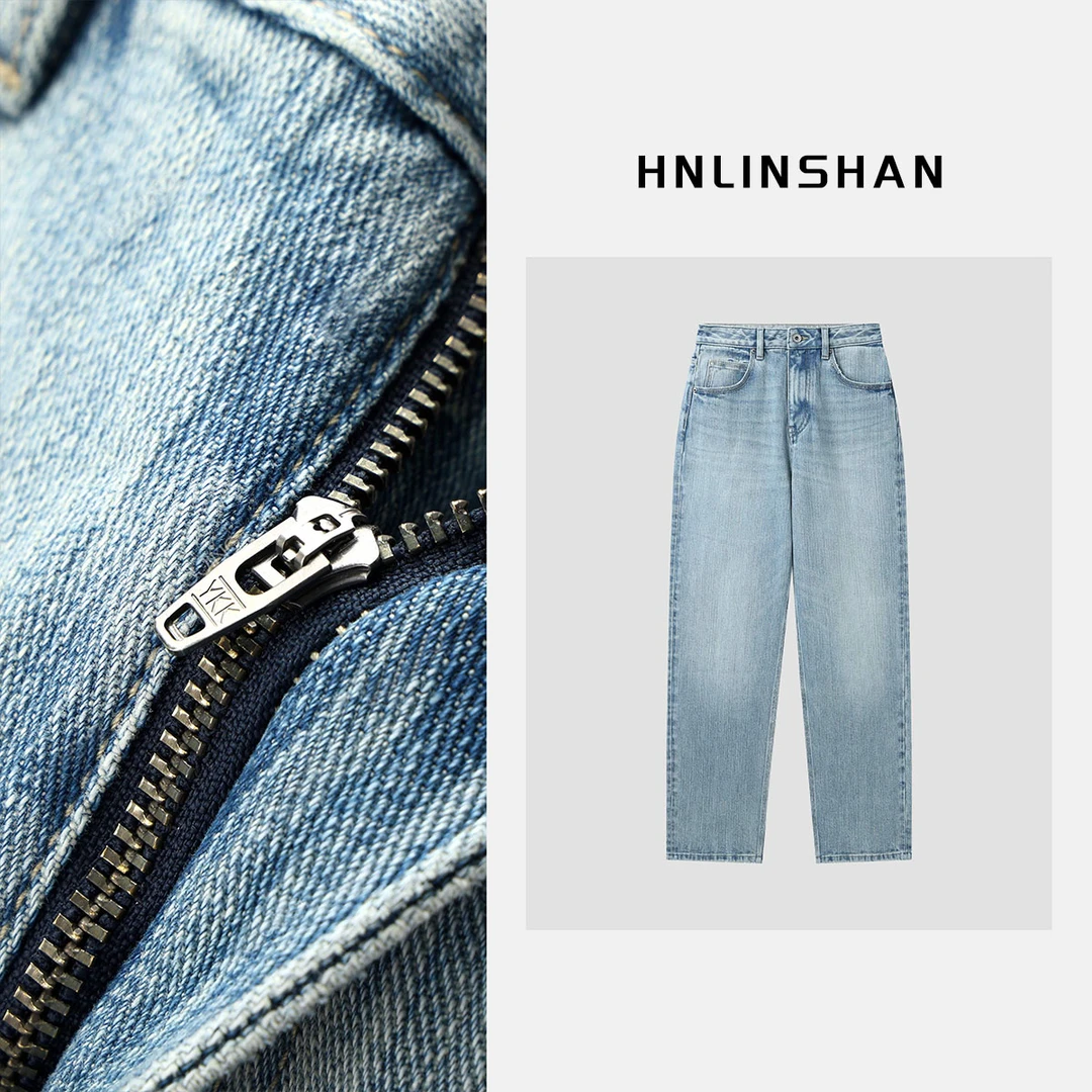 HNLINSHAN【清竹】25新款竹节肌理微弹小直筒40422319