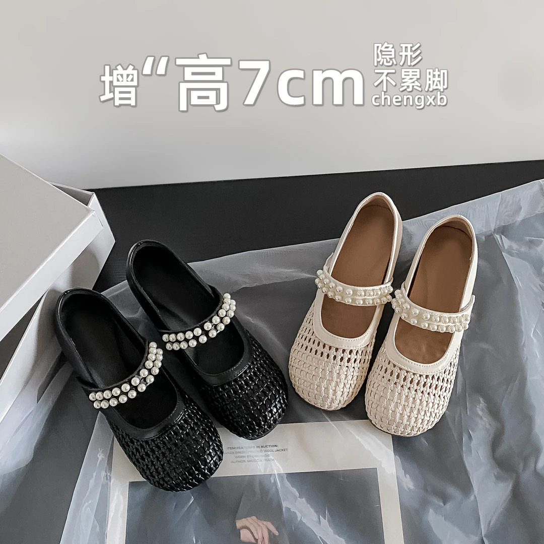 【葡萄茵】内增高编织珍珠玛丽珍单鞋女法式小码3233小香风高跟鞋