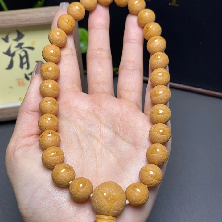 手串凤眼菩提尼泊尔