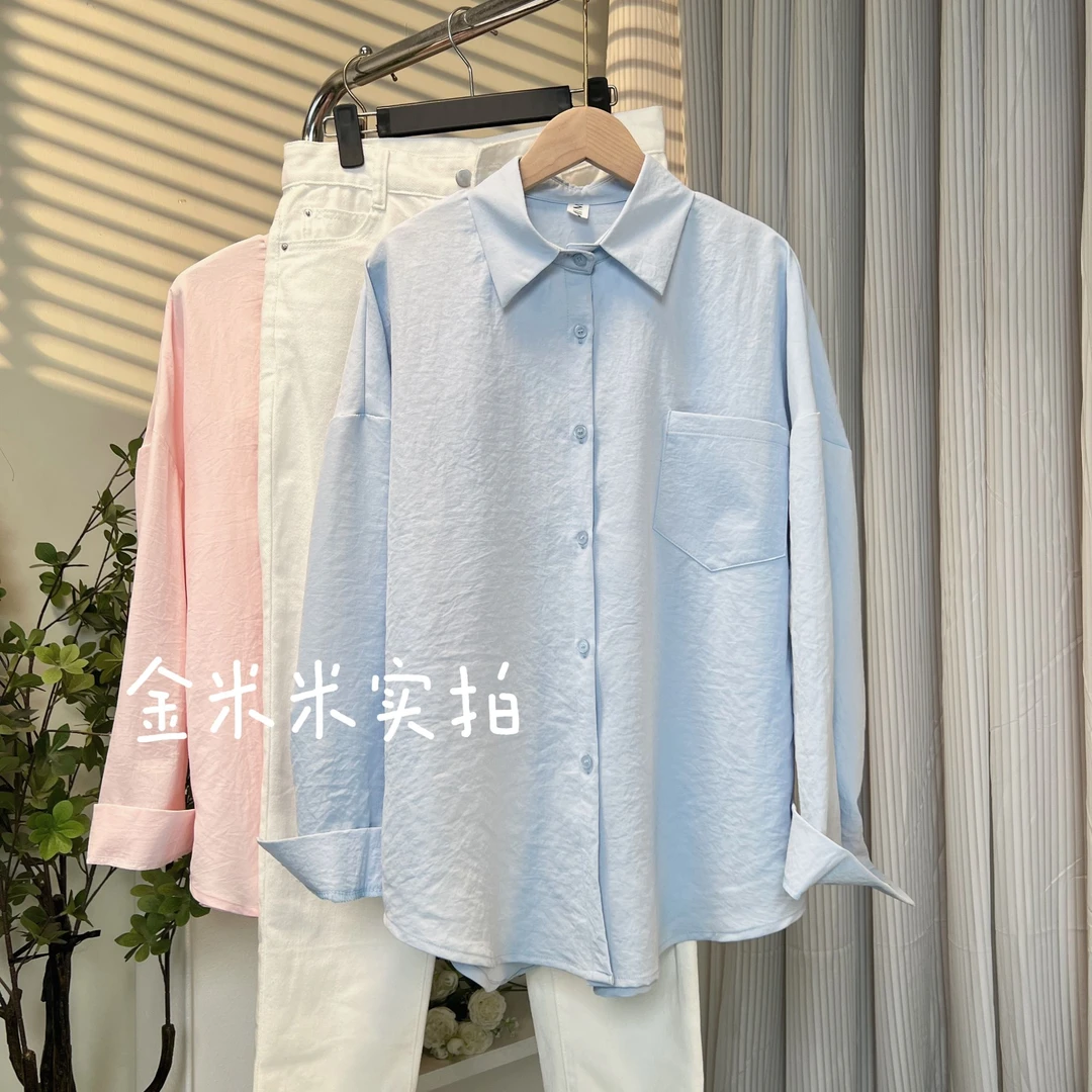【不易打皱】新款时尚百搭纯色糖果色衬衫设计感休闲长袖韩版衬衣女