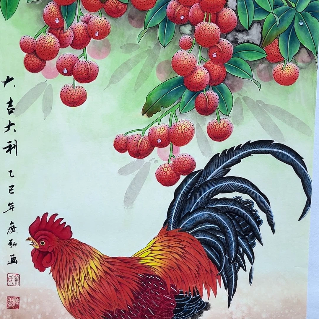 寒***飞国画寒飞链接链接链接链接