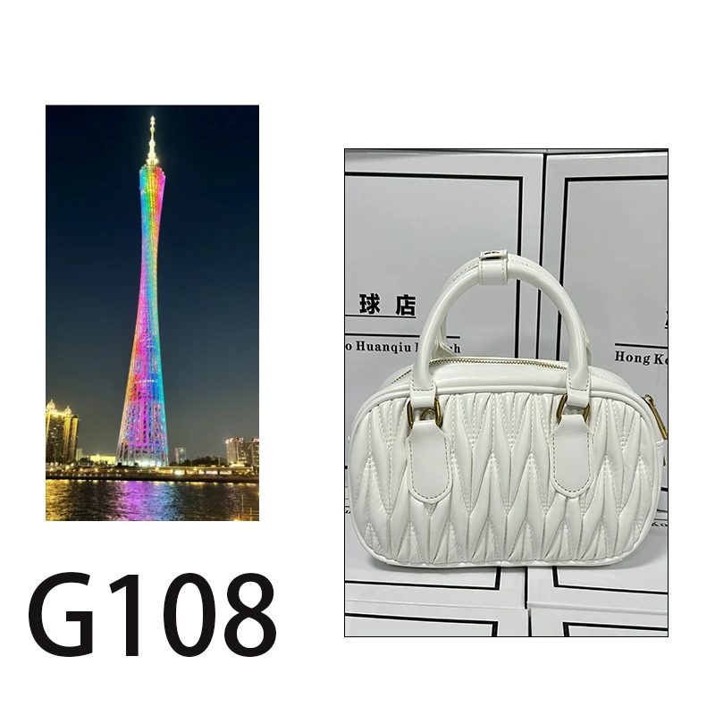 【G108】褶皱保龄球包轻奢斜挎女包手提包