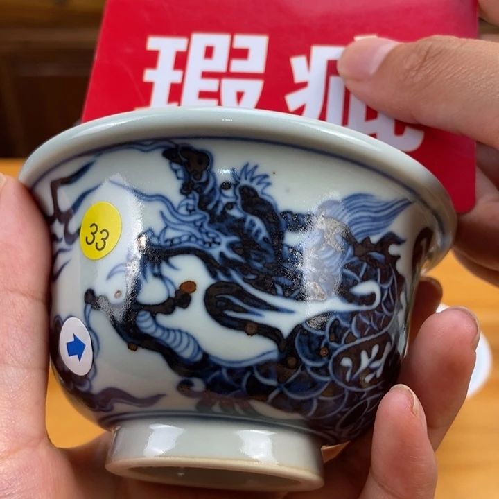 景德镇手绘哈哈哈哈哈哈