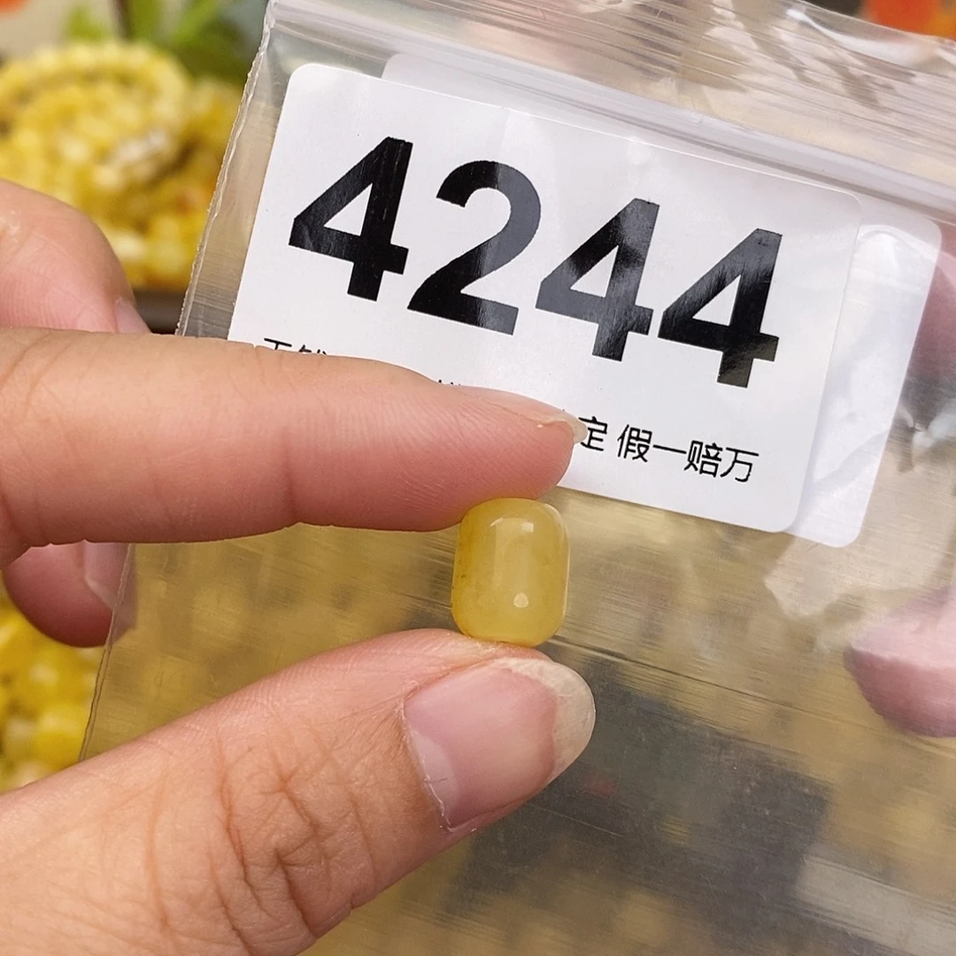 蜜蜡未镶嵌珠宝奇石9.1