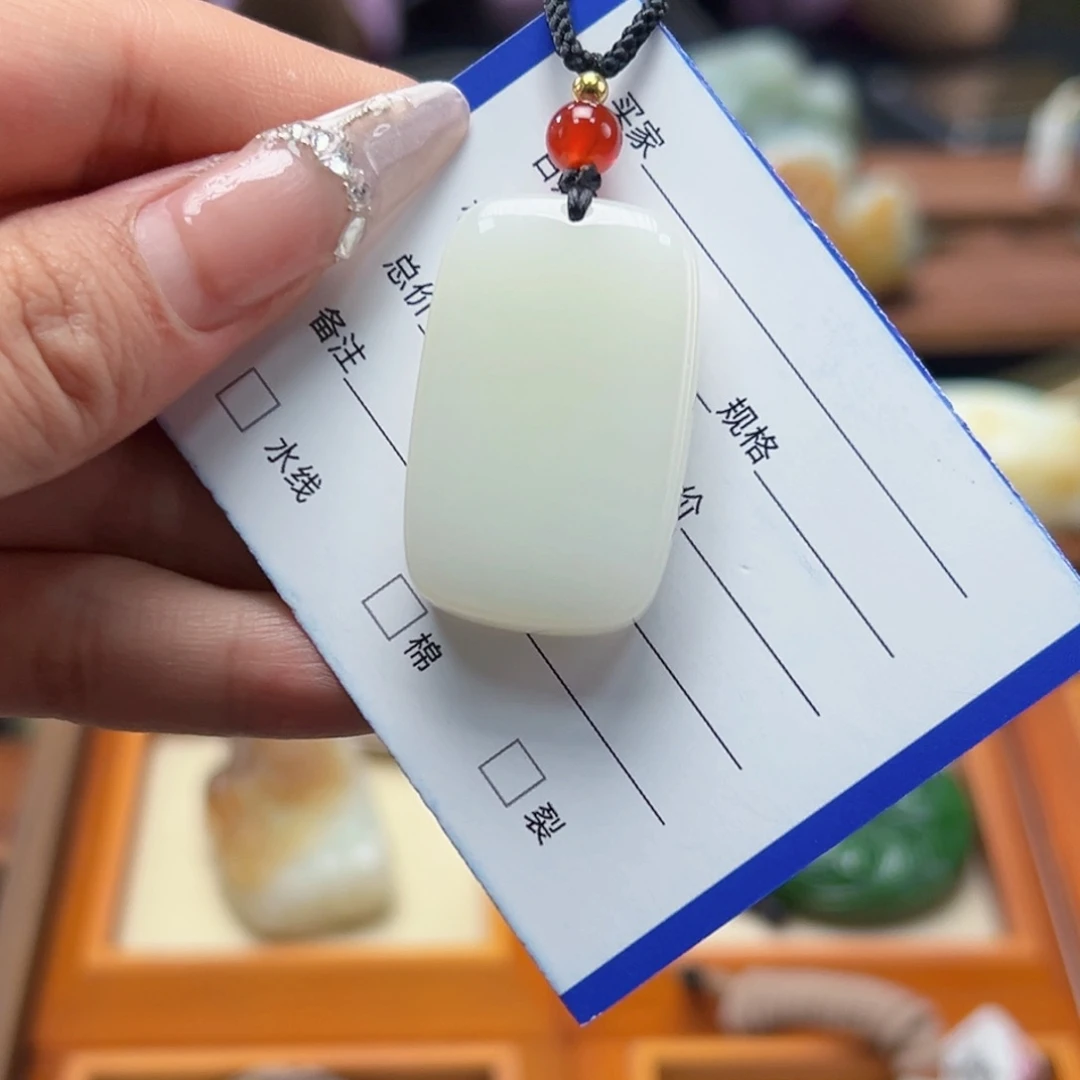 和田玉（糖玉）未镶嵌颈饰