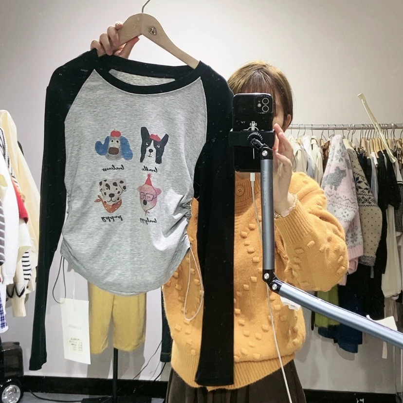 【闪购商品】黑色袖子