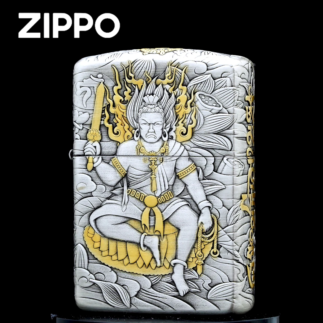 ZIPPO打火机正品/熏银鎏金不动明王男士收藏防风DYJ1