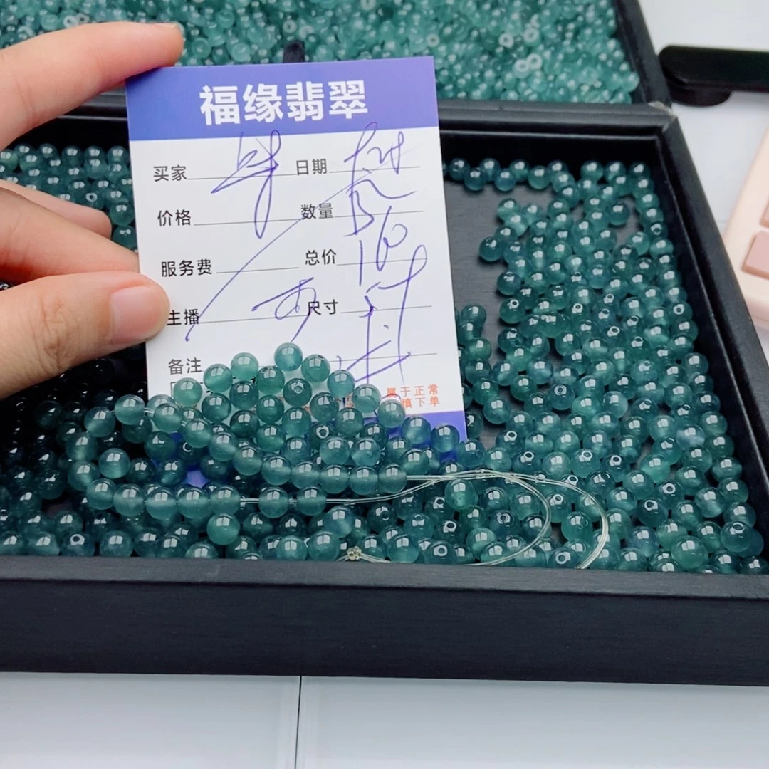 翡翠未镶嵌手链多样性32浅