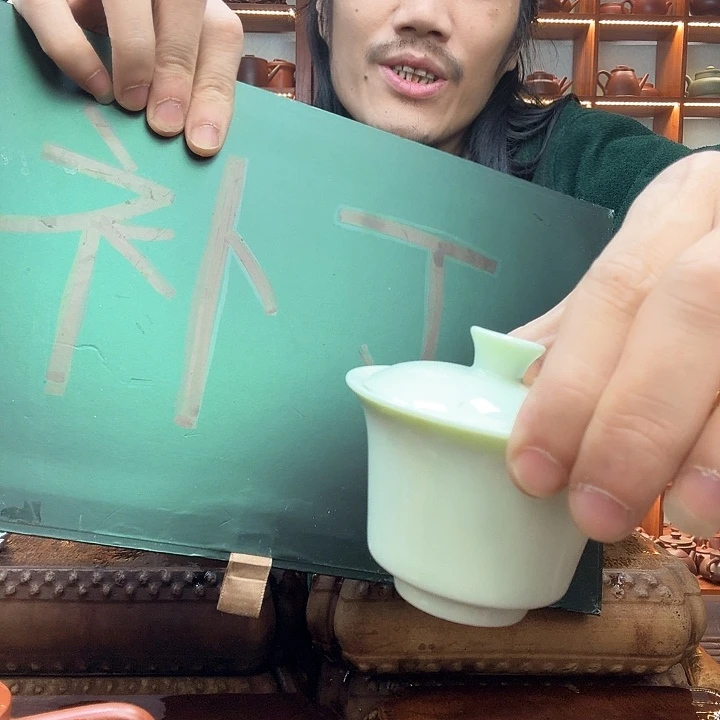 杯x n m xv mv c j