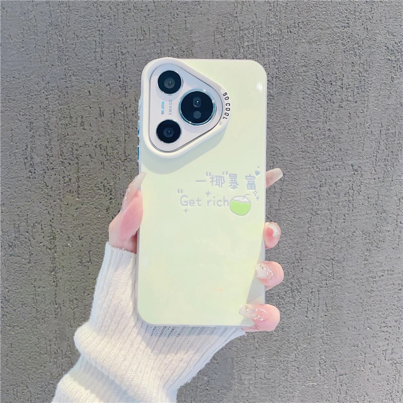 （华为P系列）磨砂彩银适用华为Pura70/华为P60/P50/P40/P30手机壳