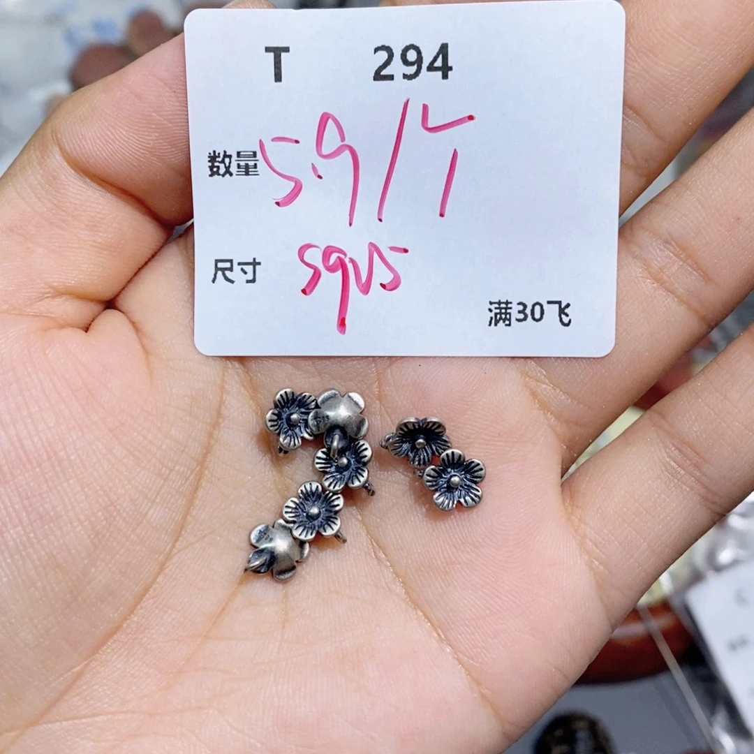 银S925镶嵌颈饰水晶T294