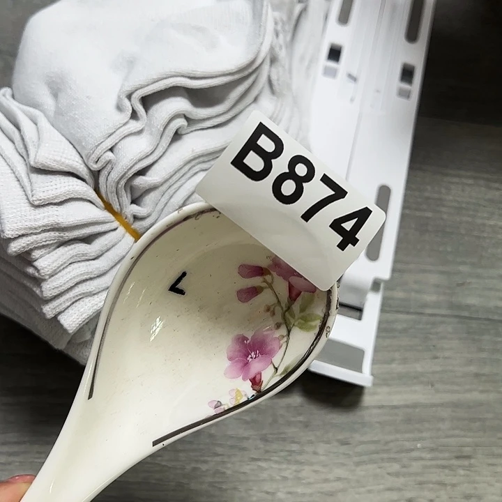 紫砂………………～～～～～～～