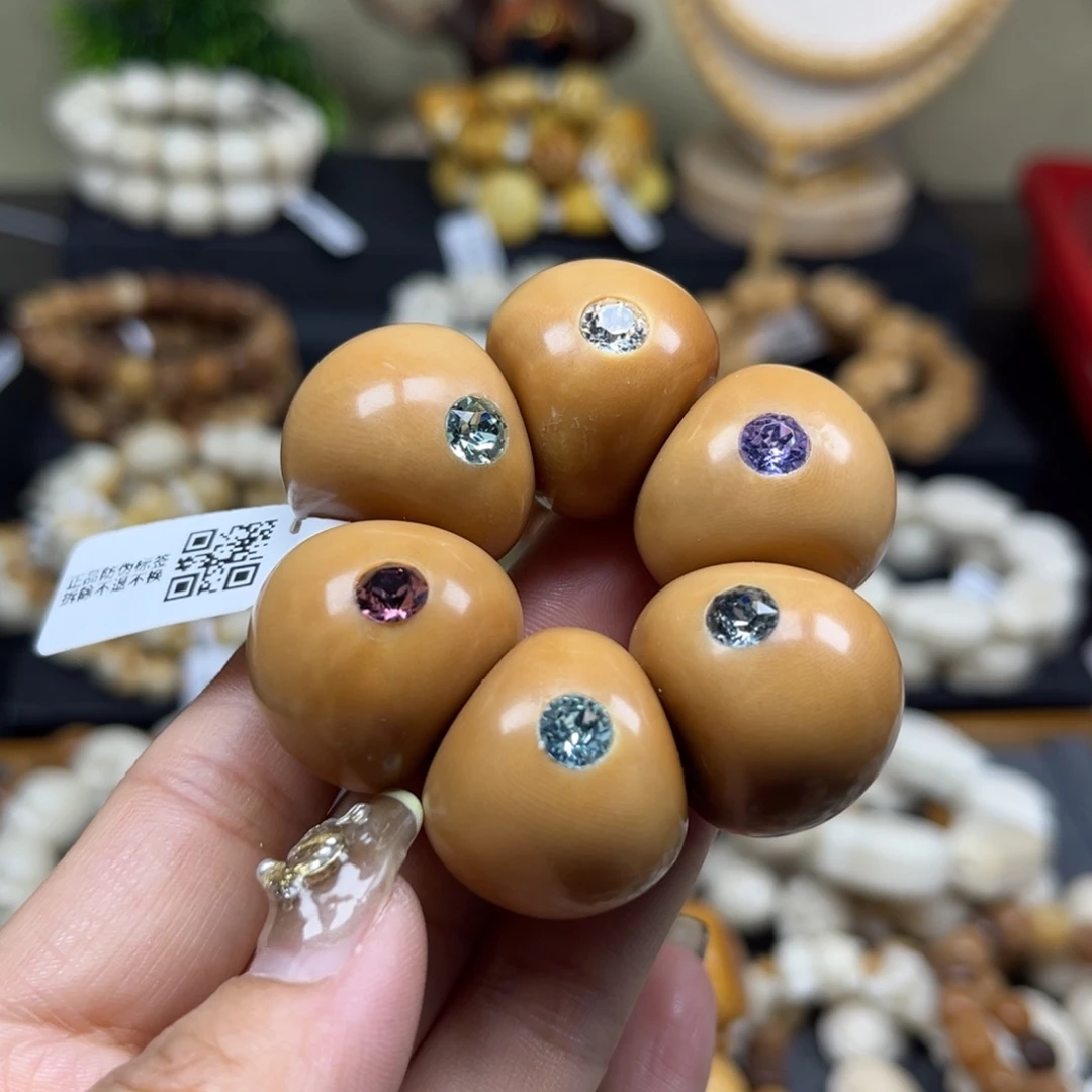 菩提根/象牙果吊坠1.18.23山竹