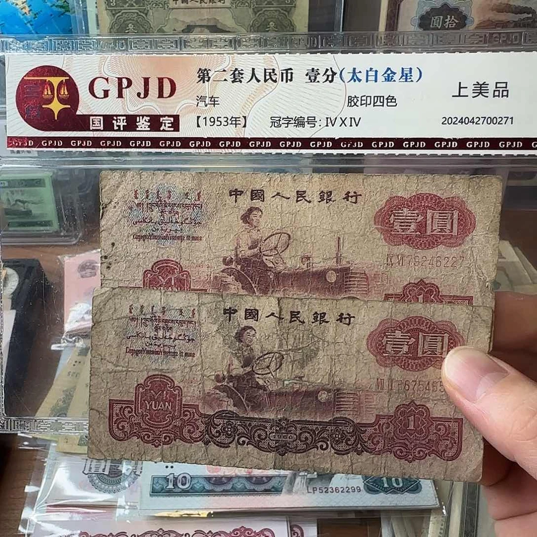 2200000000000000000