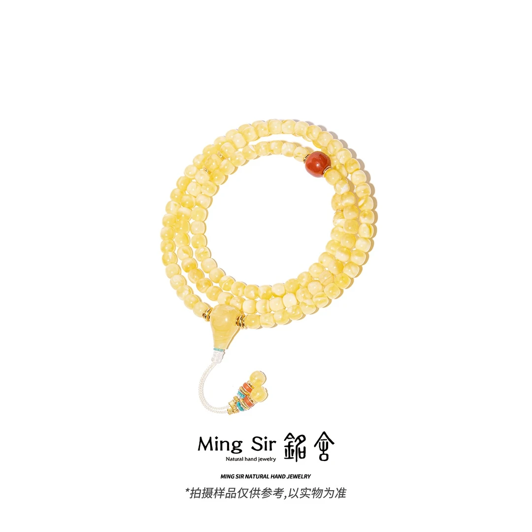 【铭舍 新云端·浓妖108VVS】俄料蜜蜡精工极限弧108念珠设计款