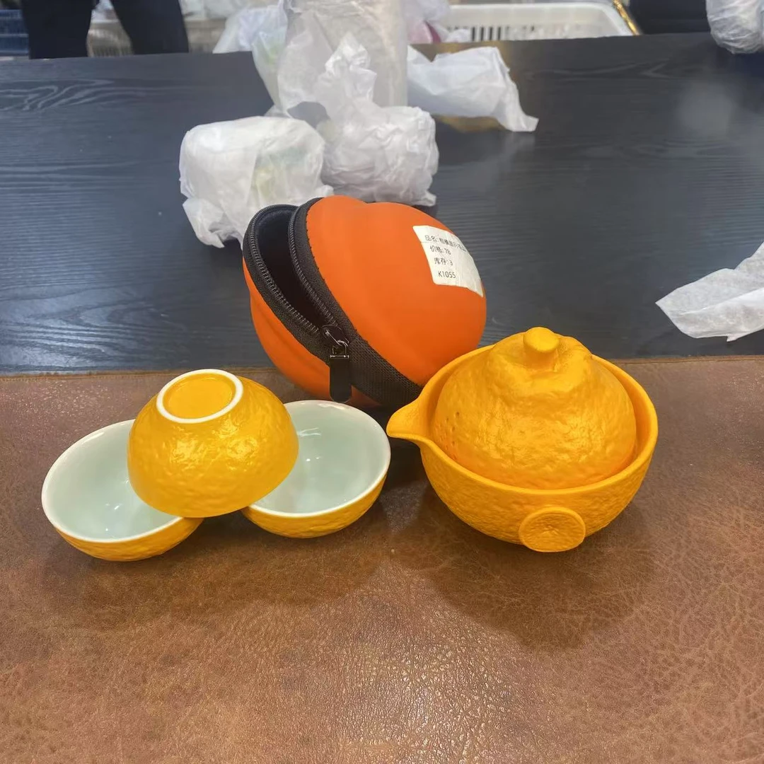 k1055户外便携式家用旅行茶具