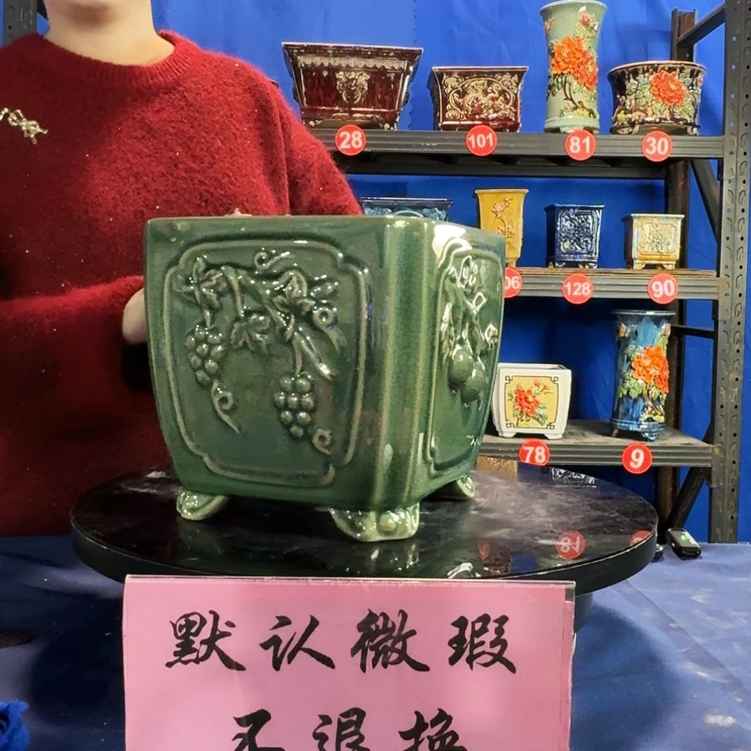 575玉绿大瑕疵随机介意勿拍不退换外口19内深16