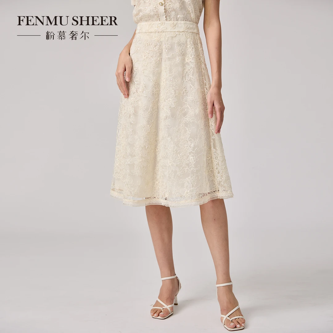 【小熊专属】粉慕奢尔『流光一夏』拼接蕾丝提花名媛显瘦半身裙-B2270