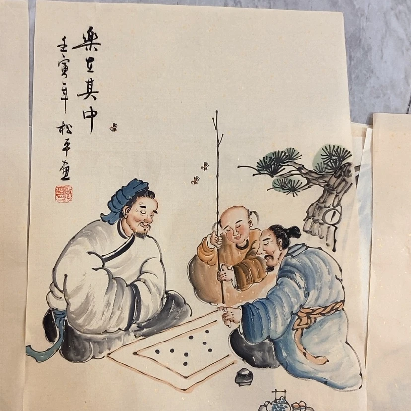 【闪购商品】国画艺术作品欣赏