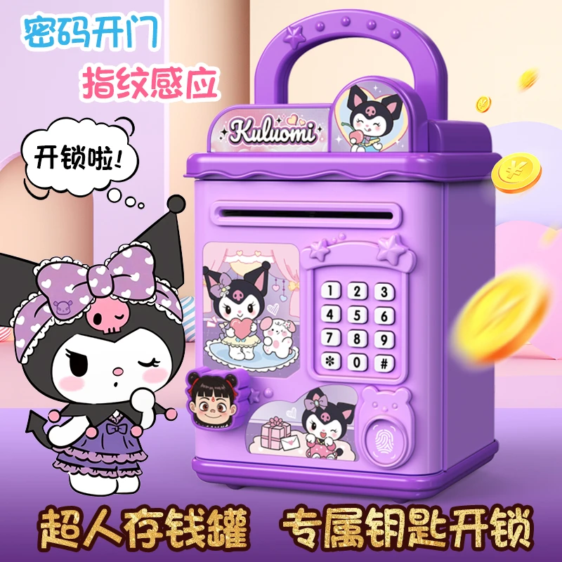 2025年新款存钱罐网红女孩儿童储钱罐存钱罐2025新款只进不出