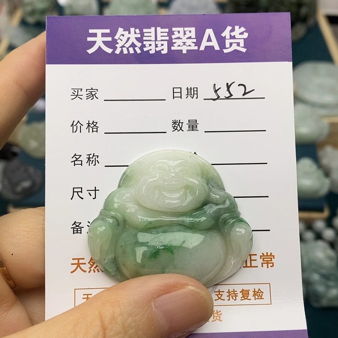翡翠未镶嵌颈饰佛公