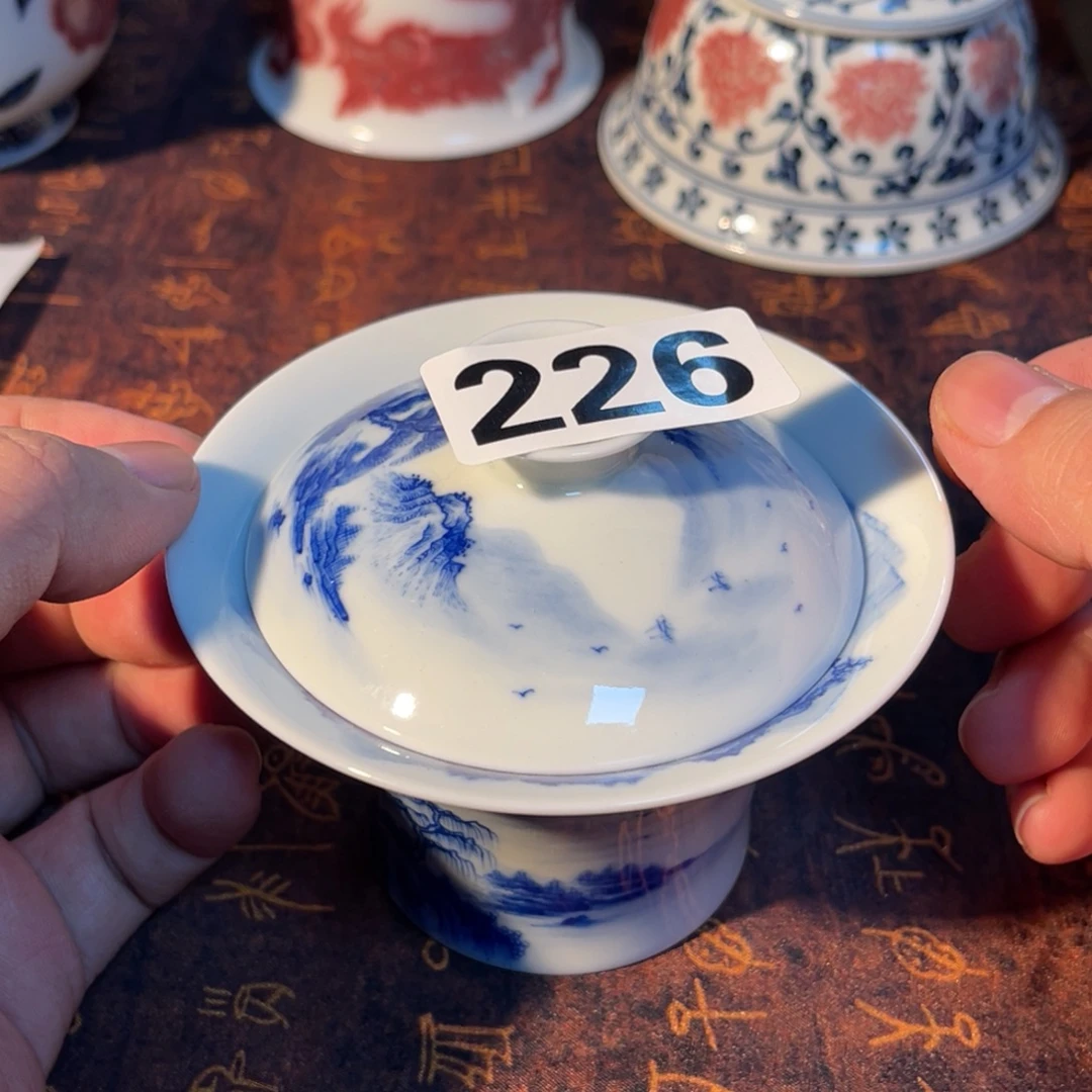 226 半月陶瓷半月陶瓷