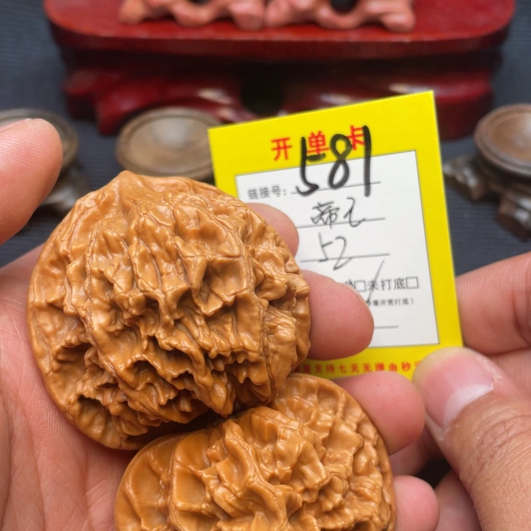 文玩核桃把件文玩