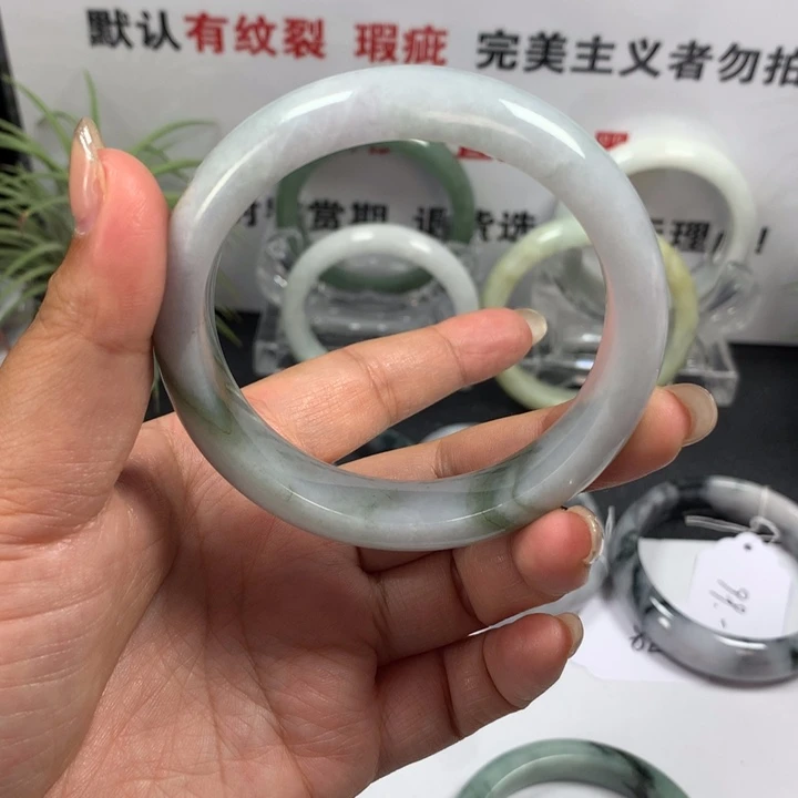 未镶嵌手镯翡翠54