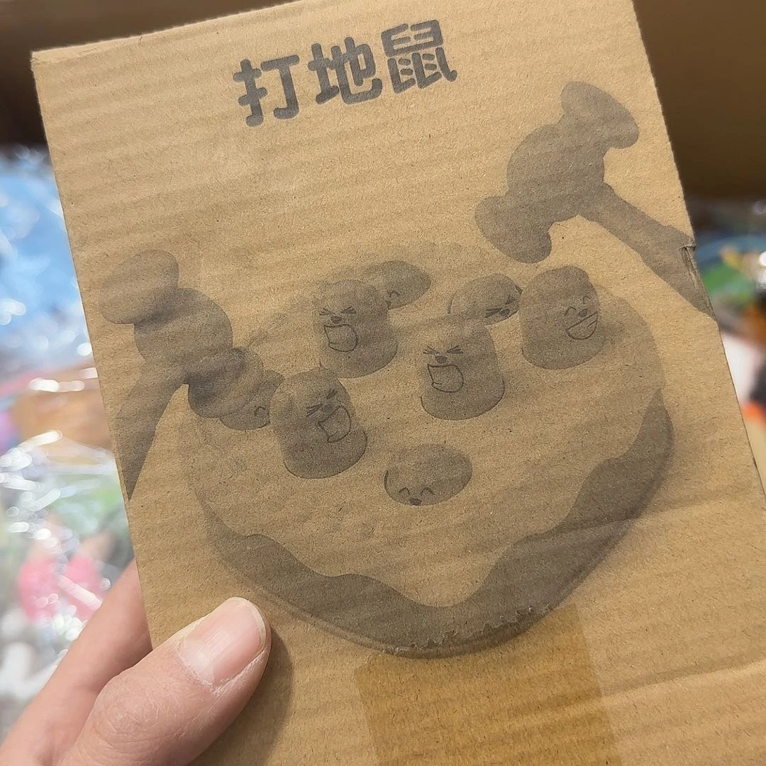 不退不换，默认微瑕
