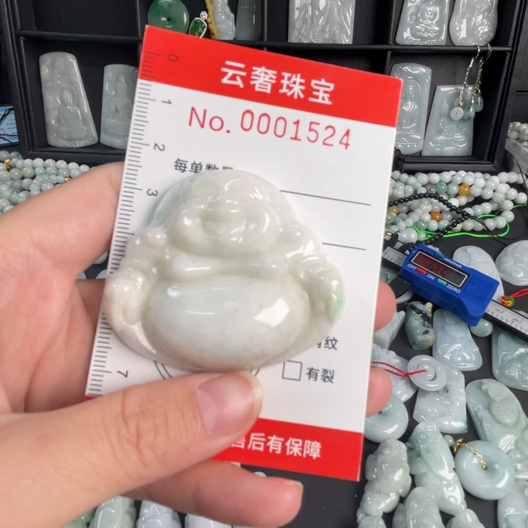 欣***E翡翠未镶嵌吊坠(不含链)