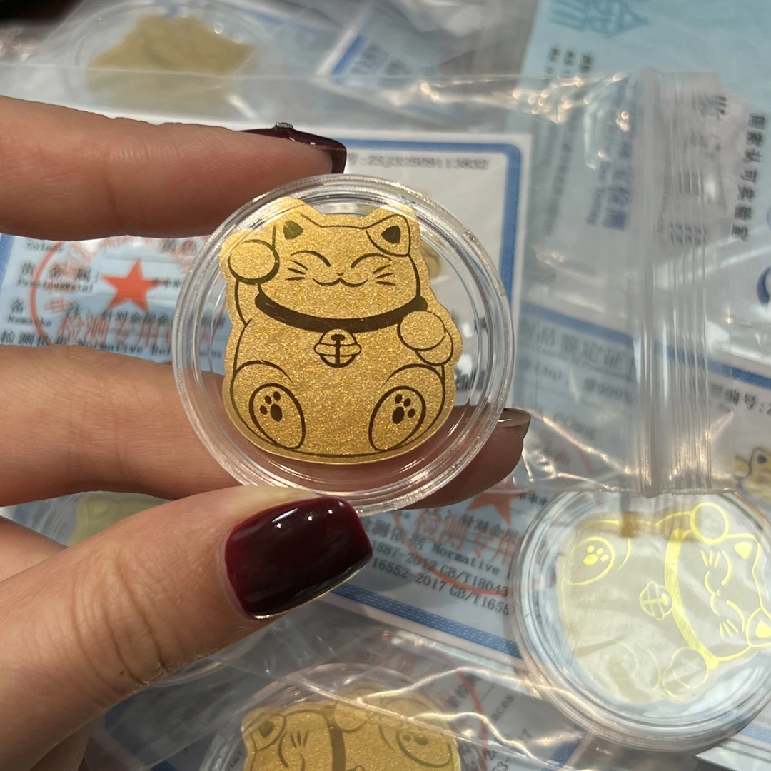 爆火新款金片手机贴招财猫有钱花小众送礼佳品通用可爱创意