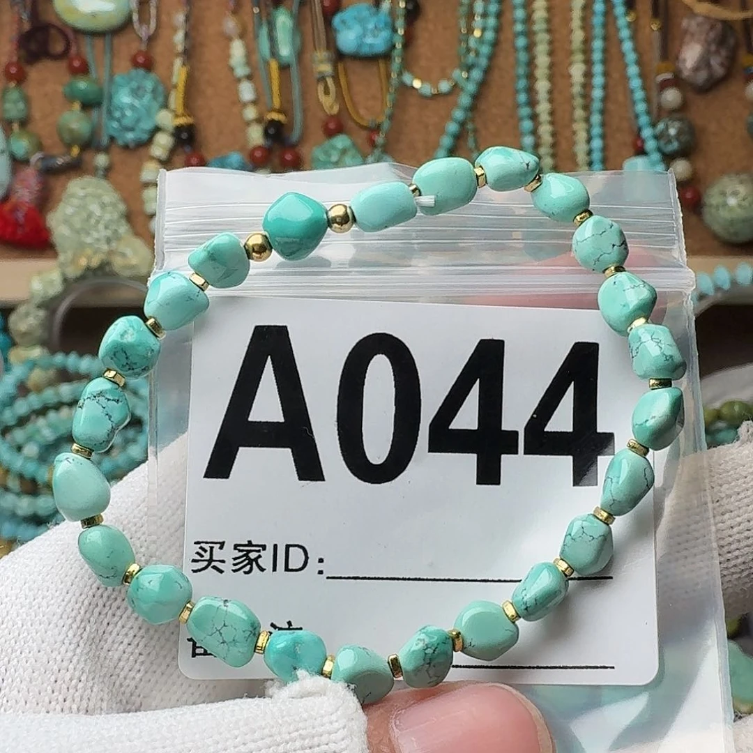 绿松石珠宝奇石未镶嵌6.6g