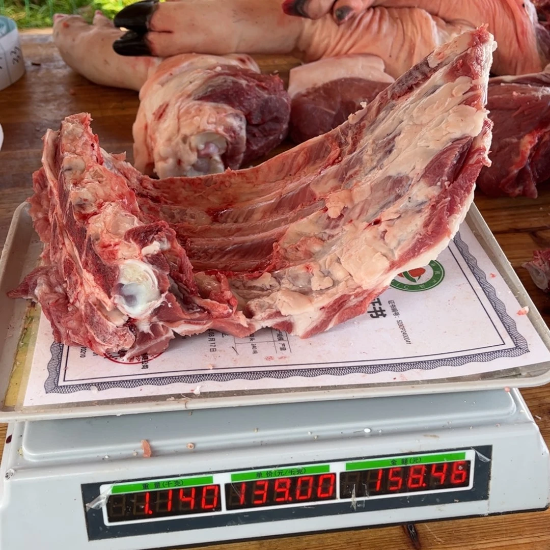 3中国大陆包装排骨31，1.14