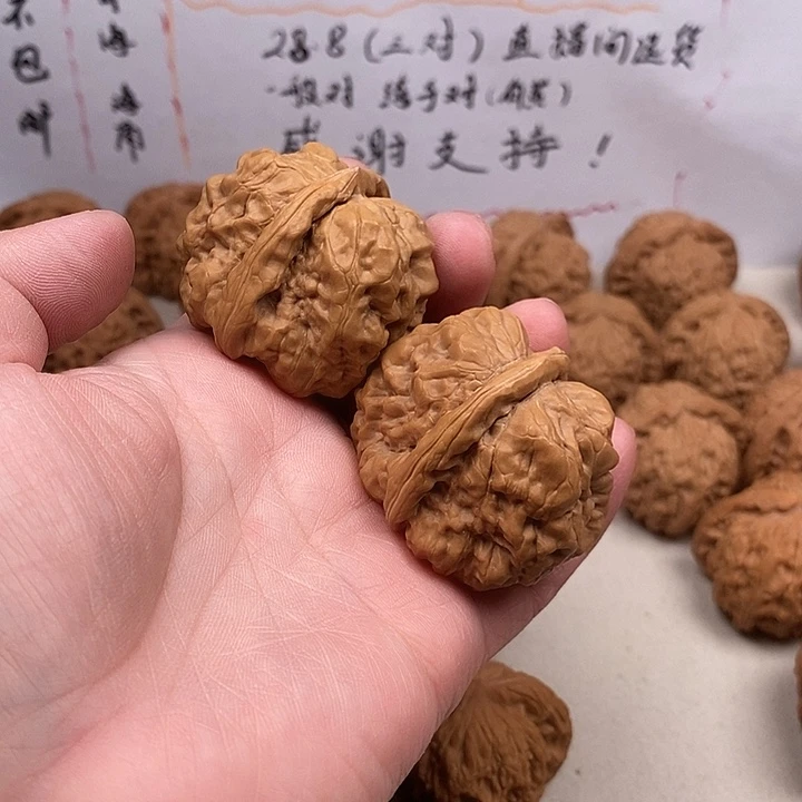 我***。木质类607.607.607
