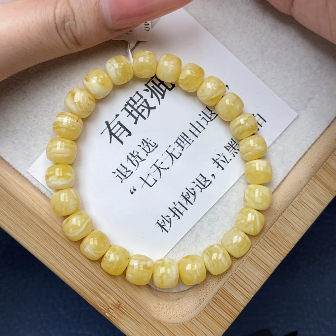 琥珀未镶嵌珠宝奇石2