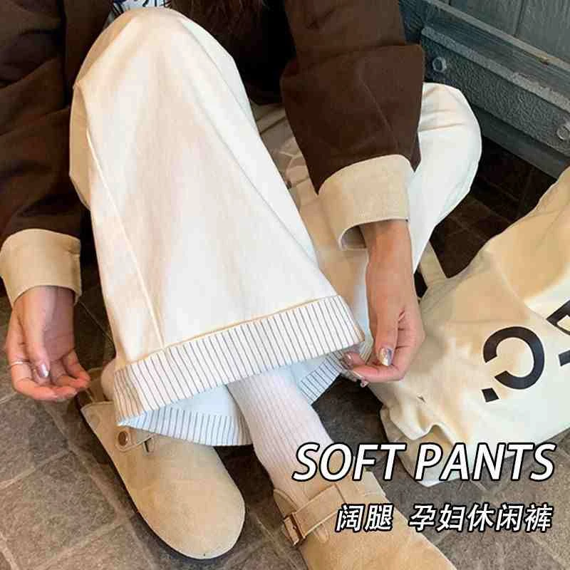 孕妇裤不勒肚子网红2025年春夏季时尚休闲款宽松显瘦阔腿裤直筒裤