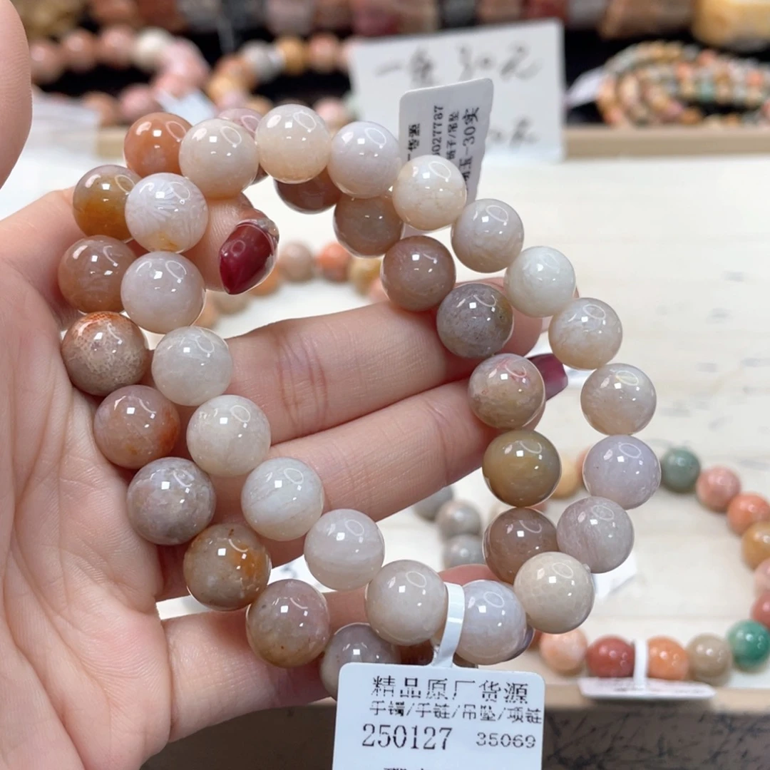 硅化珊瑚（珊瑚玉）手链未镶嵌白***若005