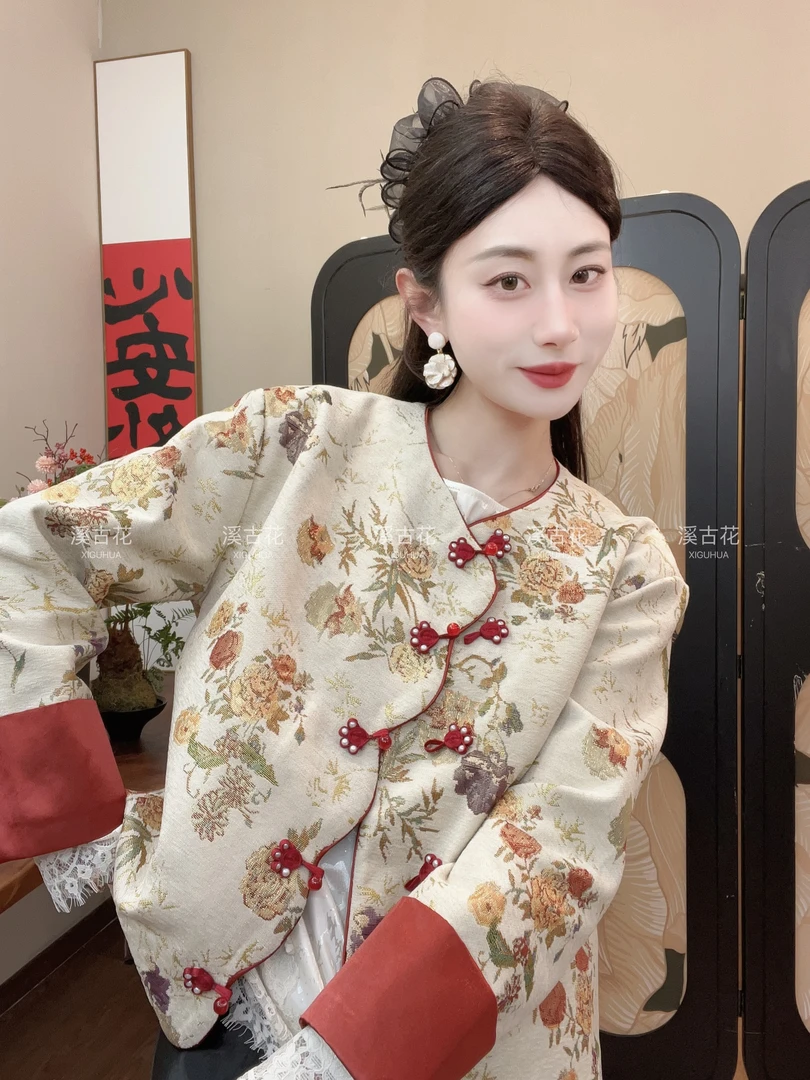 【画春山】2025早春织锦重工刺绣新中式百搭圆领外套女显瘦气质时尚