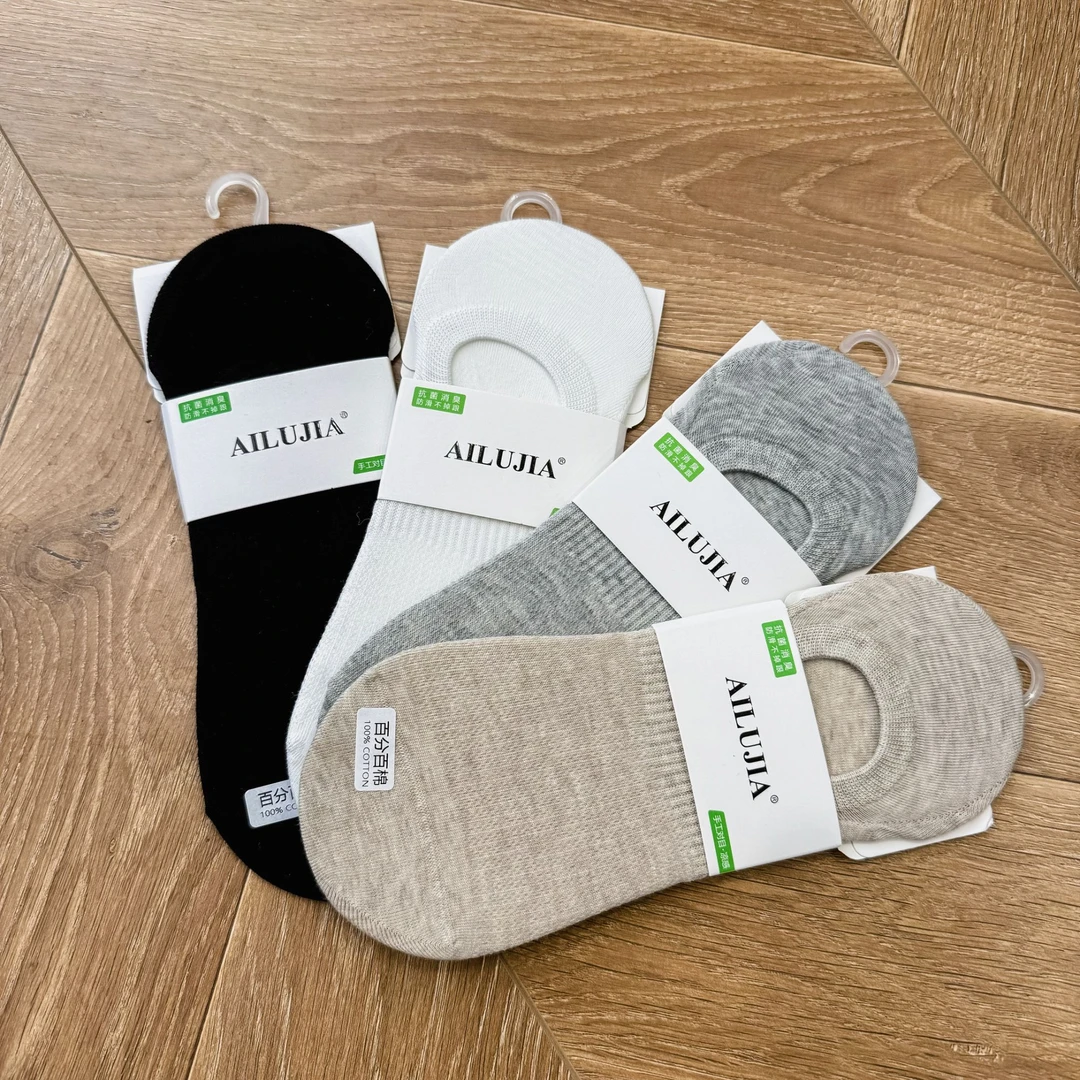 【PGXIAOM】润秀定制男士船袜W2820