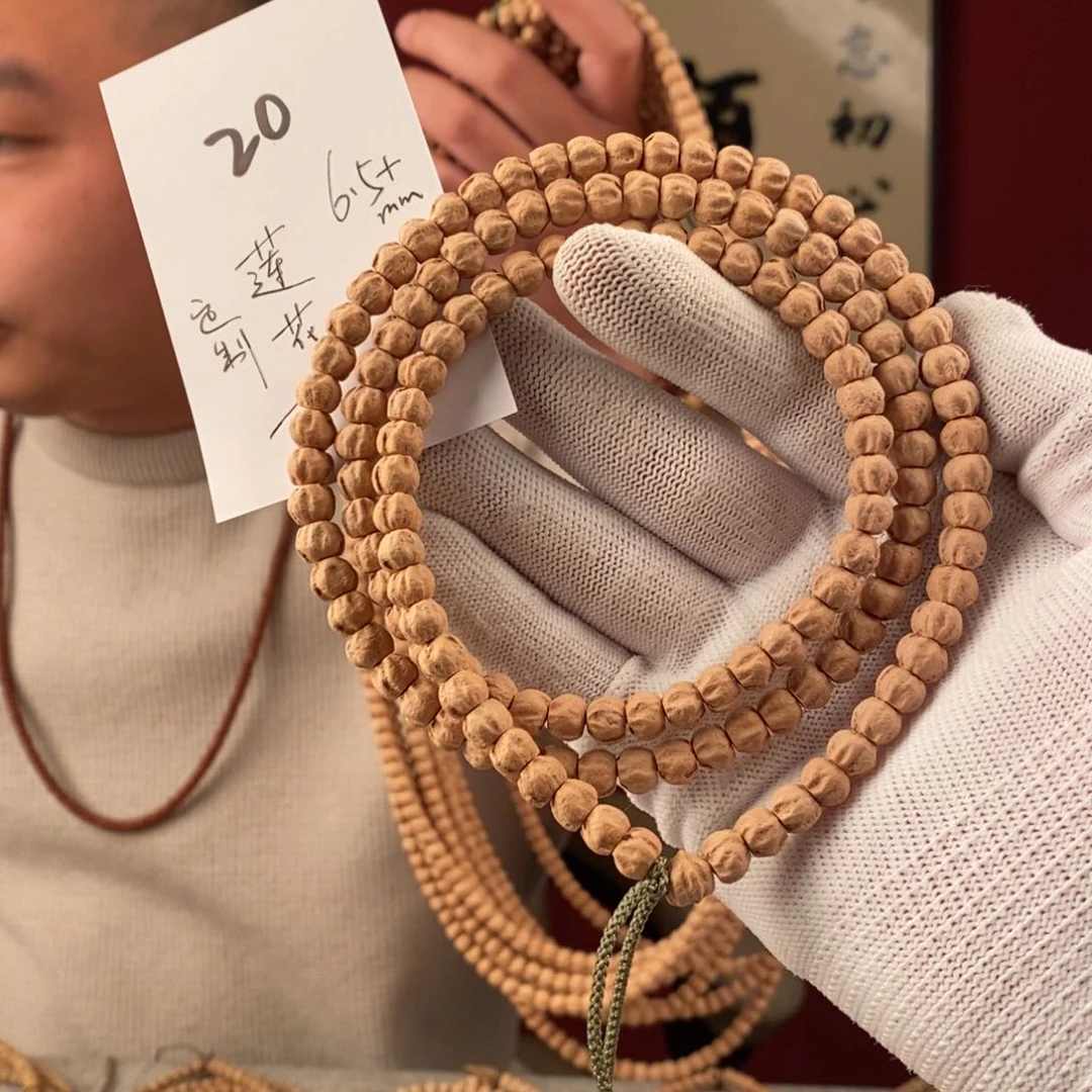 柏香籽/百香籽手串