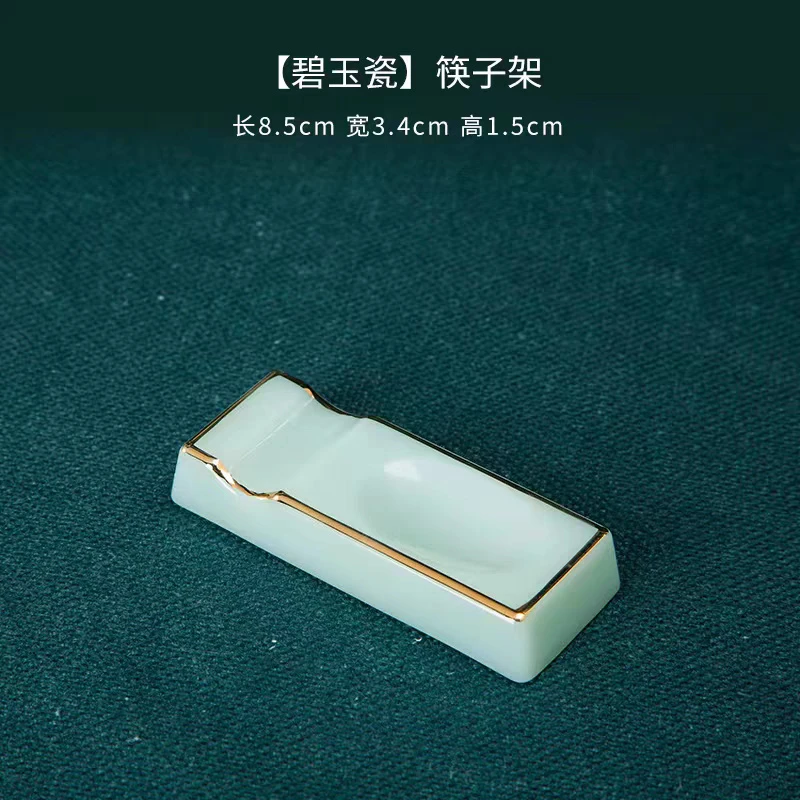 玉瓷筷子架玉瓷筷子架
