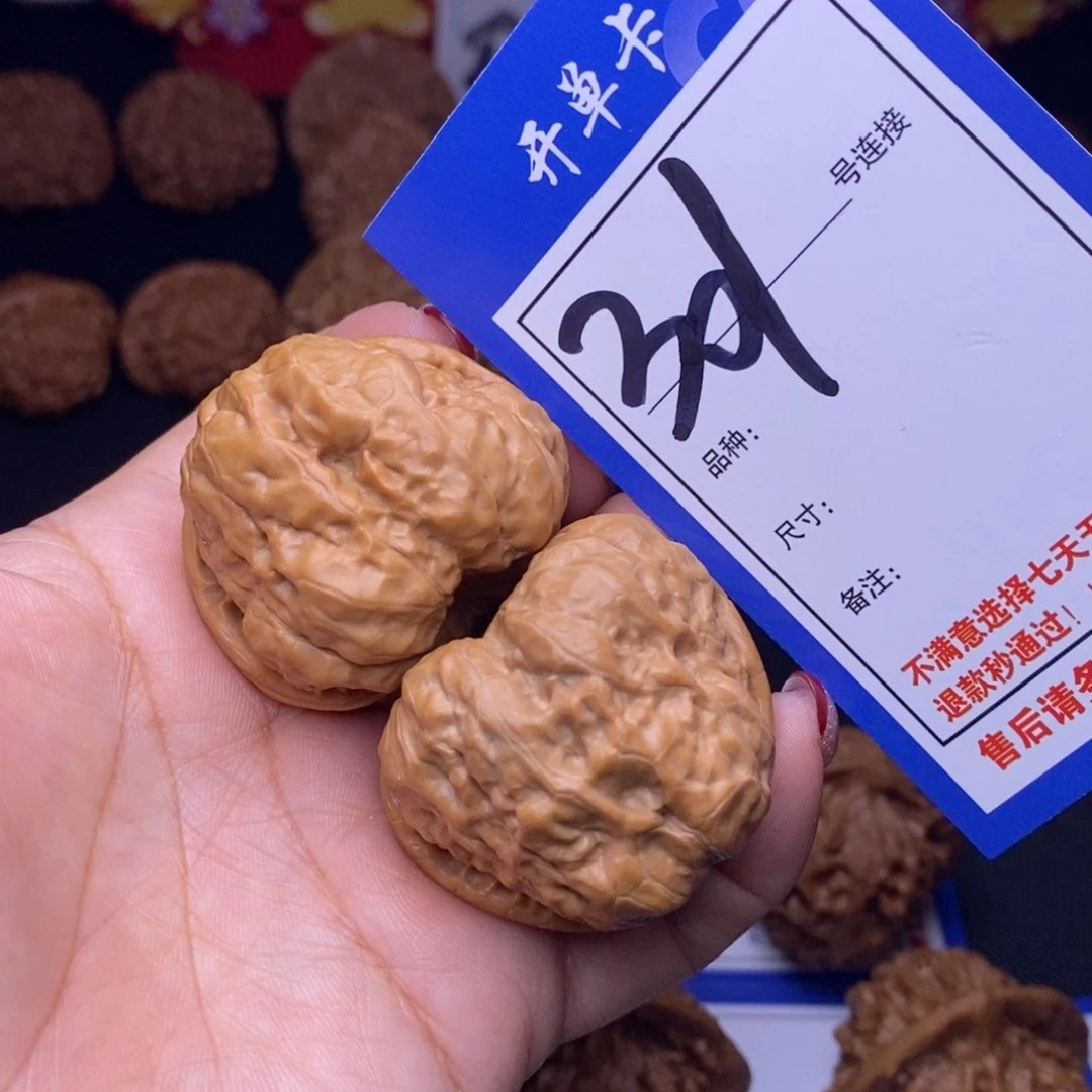 301号链接娃娃4.0尺00000