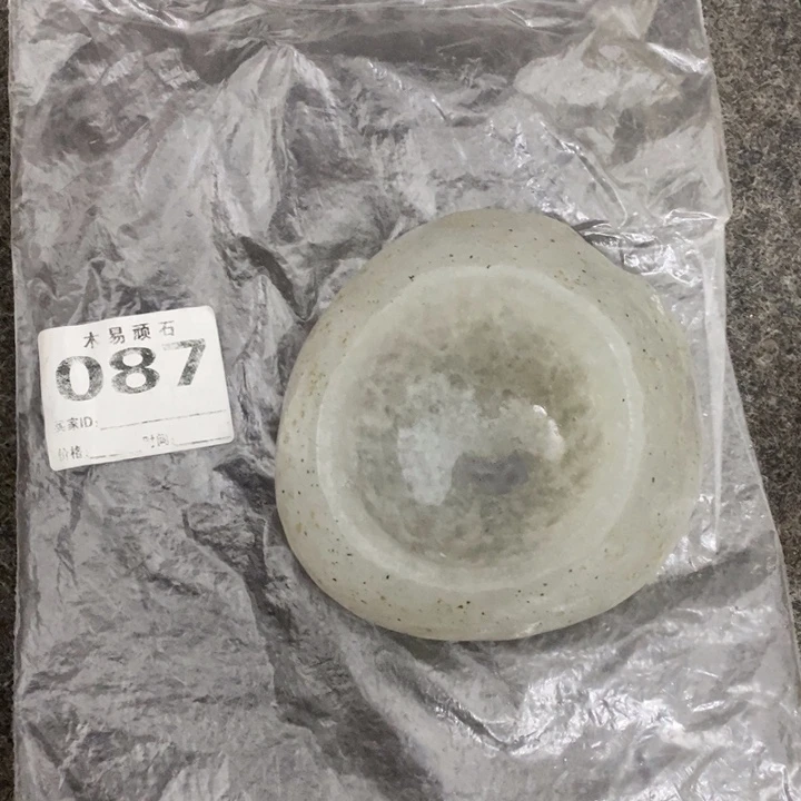 【闪购商品】?**?^_^