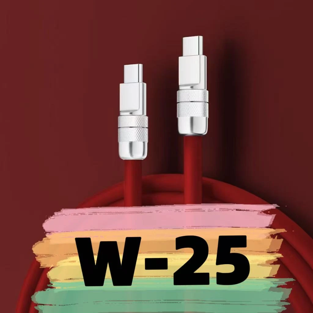 8新  【W-25】数据线-按主播讲解下单