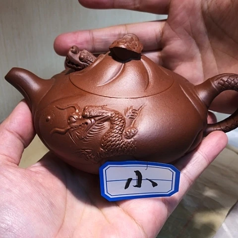 紫砂茶壶用****4紫砂壶茶具